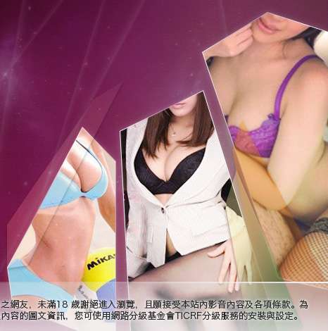 哈啦聊天室大胸部美女圖